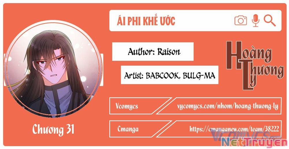 Ái Phi, Dao Của Nàng Rơi Rồi 31 trang 0