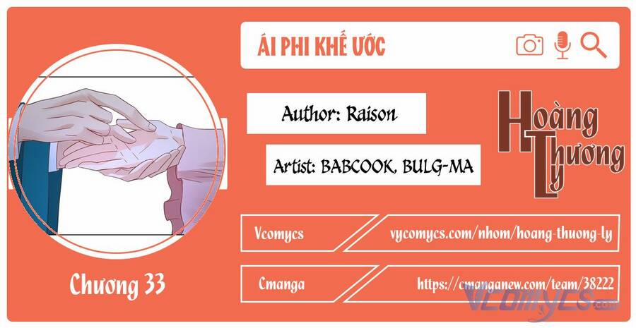 Ái Phi, Dao Của Nàng Rơi Rồi 33 trang 0