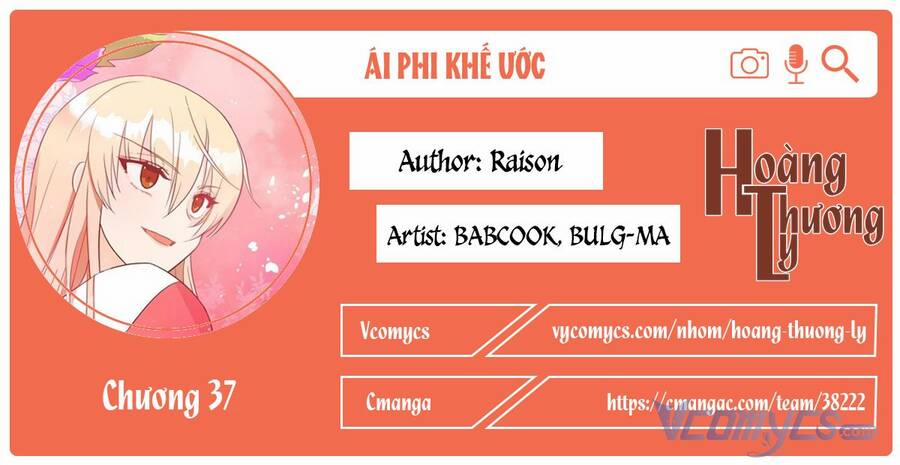Ái Phi, Dao Của Nàng Rơi Rồi 37 trang 0