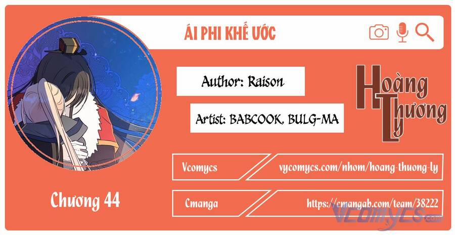 Ái Phi, Dao Của Nàng Rơi Rồi 44 trang 0