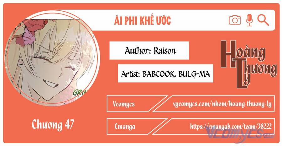 Ái Phi, Dao Của Nàng Rơi Rồi 47 trang 0