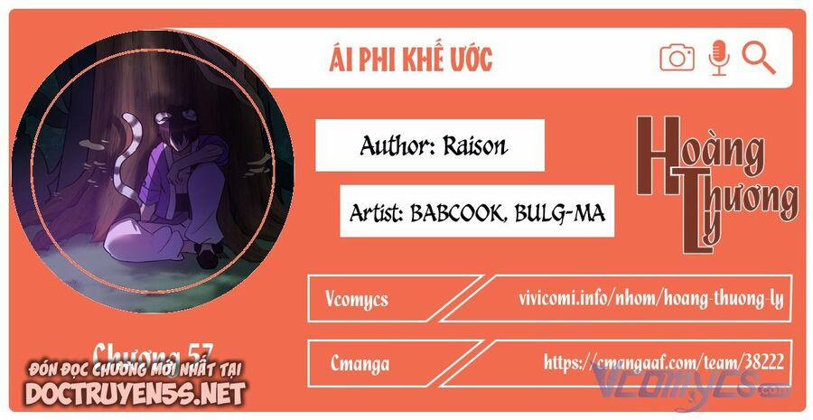 Ái Phi, Dao Của Nàng Rơi Rồi 57 trang 0