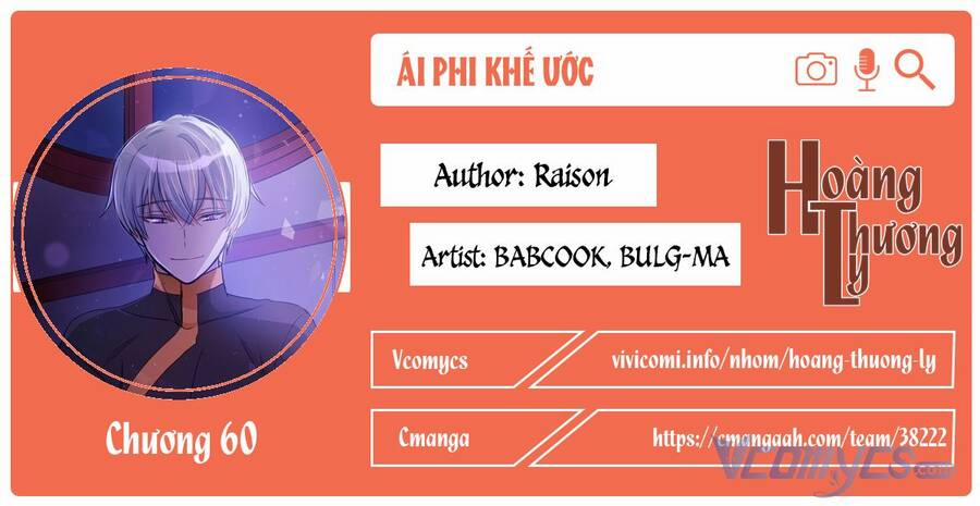 Ái Phi, Dao Của Nàng Rơi Rồi 60 trang 0
