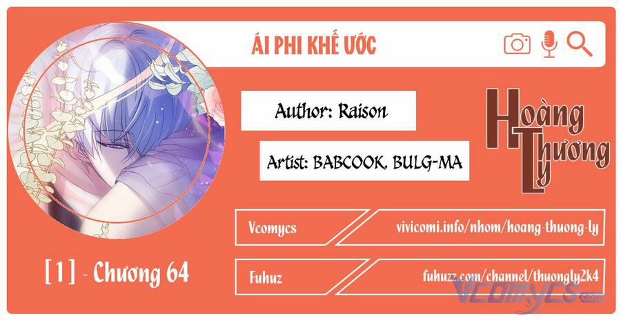 Ái Phi, Dao Của Nàng Rơi Rồi 64 trang 0