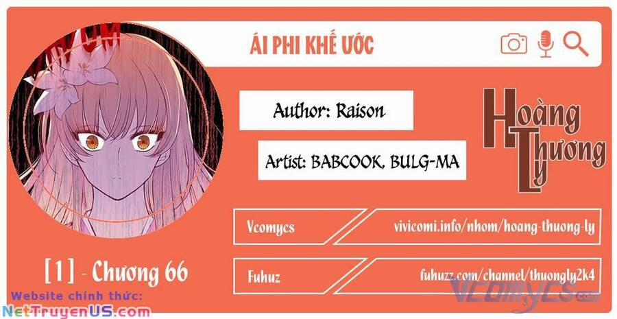Ái Phi, Dao Của Nàng Rơi Rồi 66 trang 0