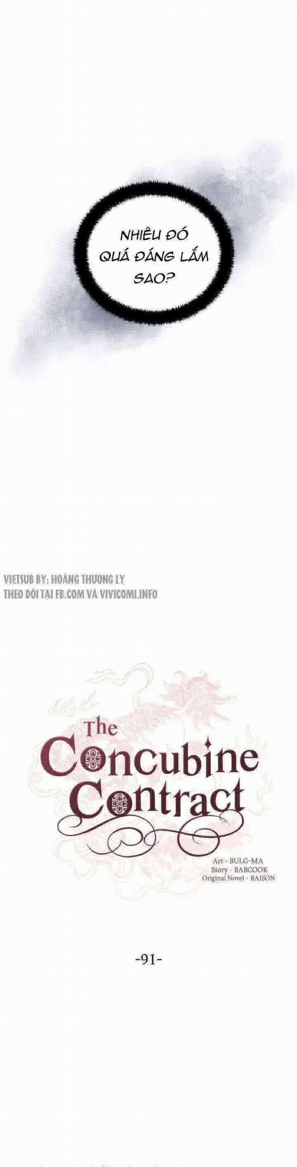 Ái Phi, Dao Của Nàng Rơi Rồi 91 trang 6