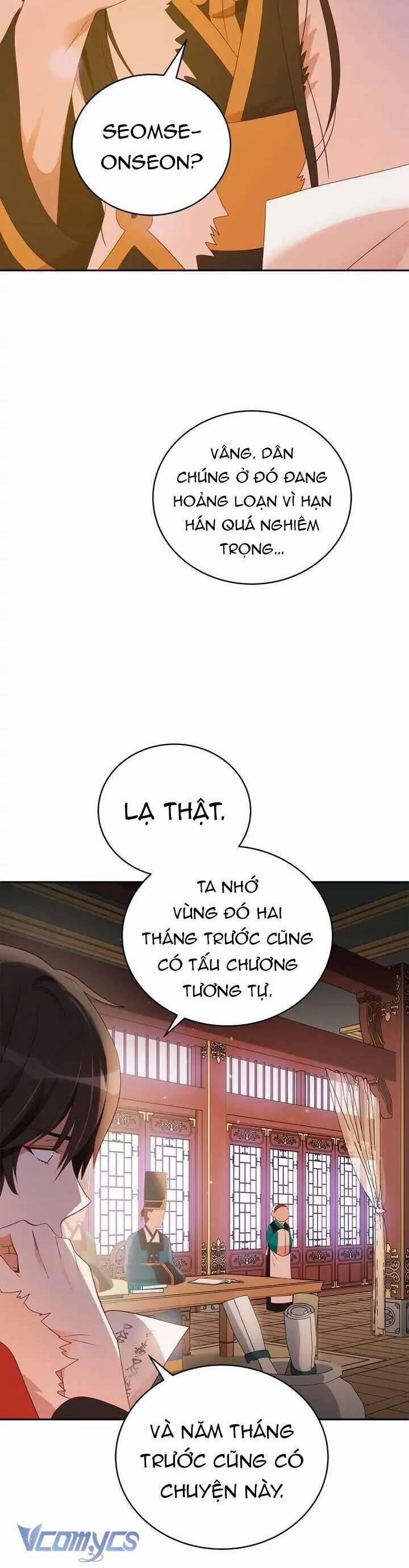 Ái Phi, Dao Của Nàng Rơi Rồi 95 trang 3