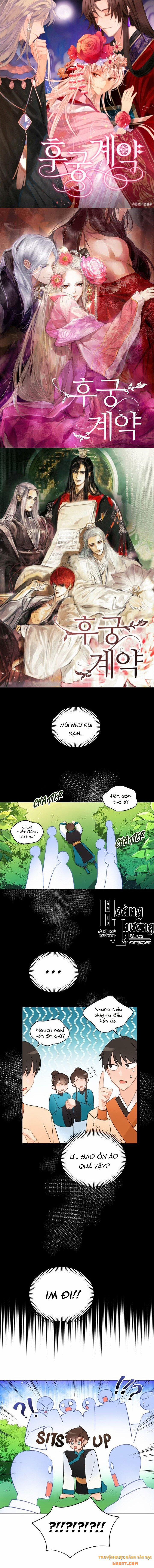 Ái Phi Khế Ước 19 trang 1