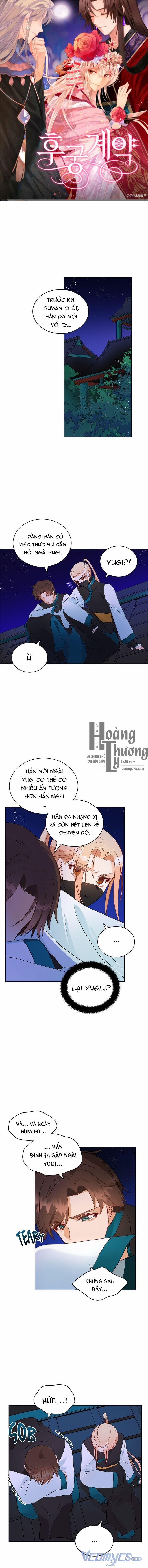 Ái Phi Khế Ước 27 trang 1
