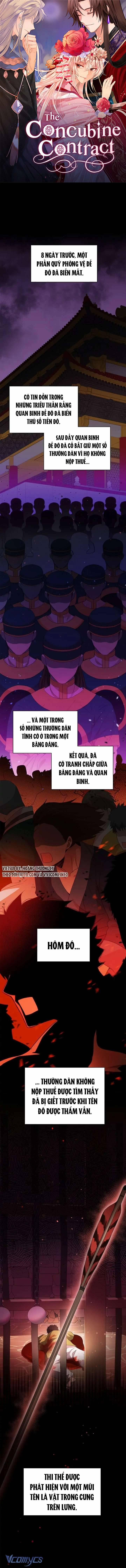 Ái Phi Khế Ước 80 trang 1
