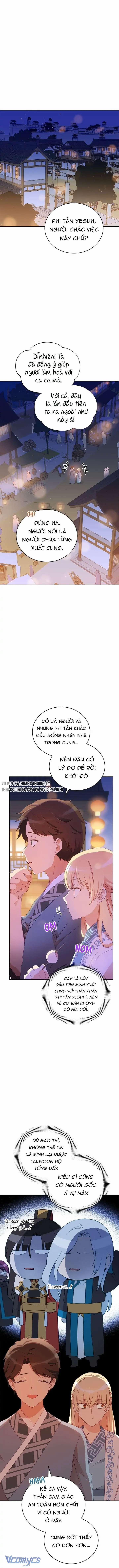 Ái Phi Khế Ước 94 trang 1