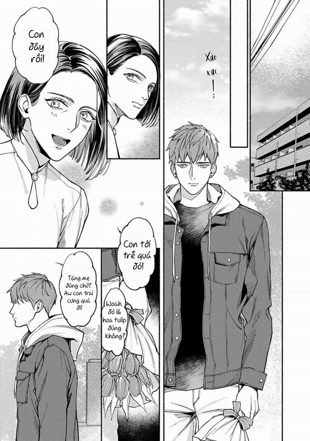 Ai, See You 2 trang 12