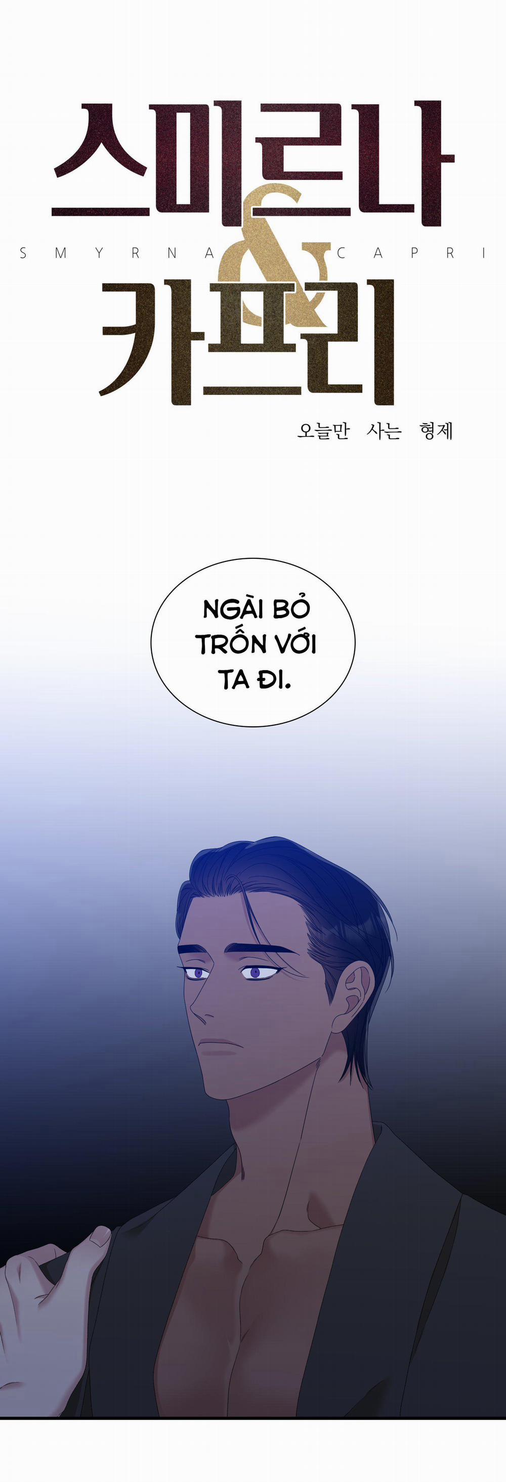 ÁI TÌNH TỰ TÂM 31 trang 1