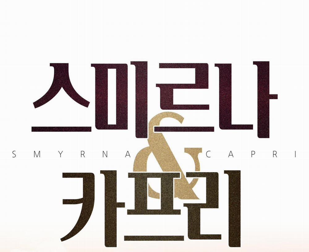 ÁI TÌNH TỰ TÂM 58 trang 2