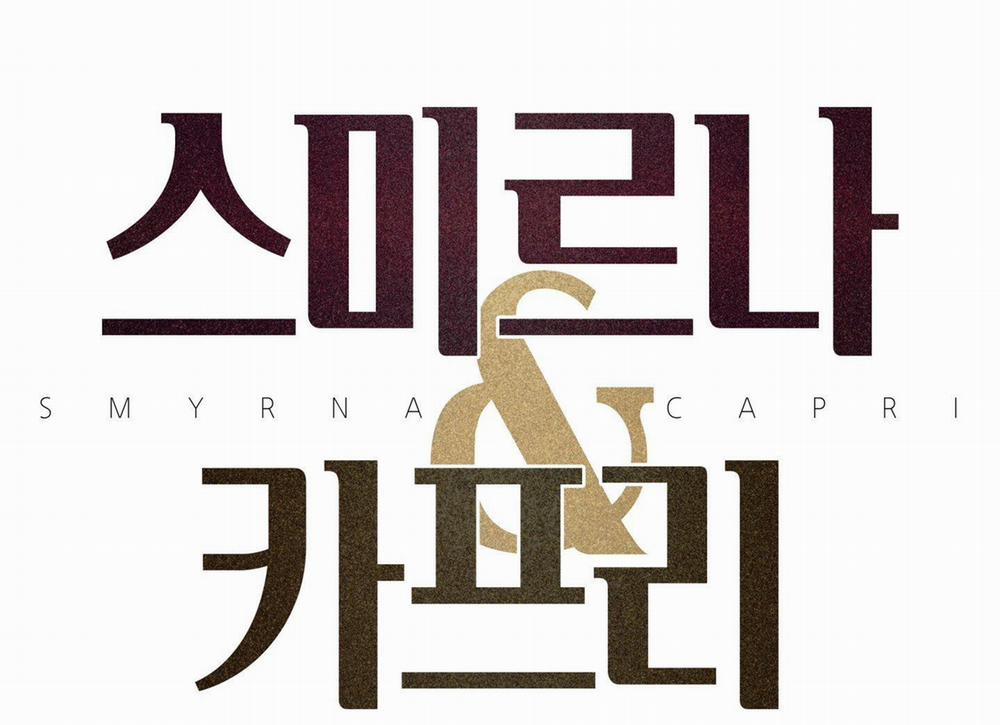 ÁI TÌNH TỰ TÂM 63 trang 2