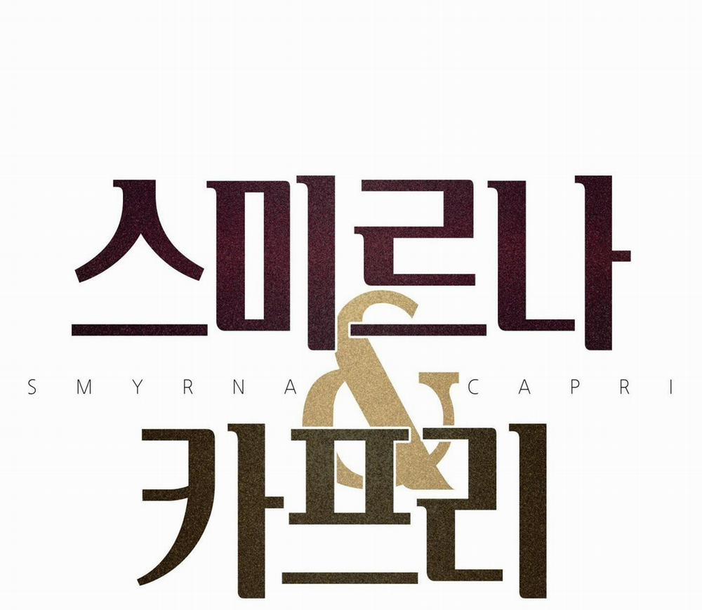 ÁI TÌNH TỰ TÂM 67 trang 4