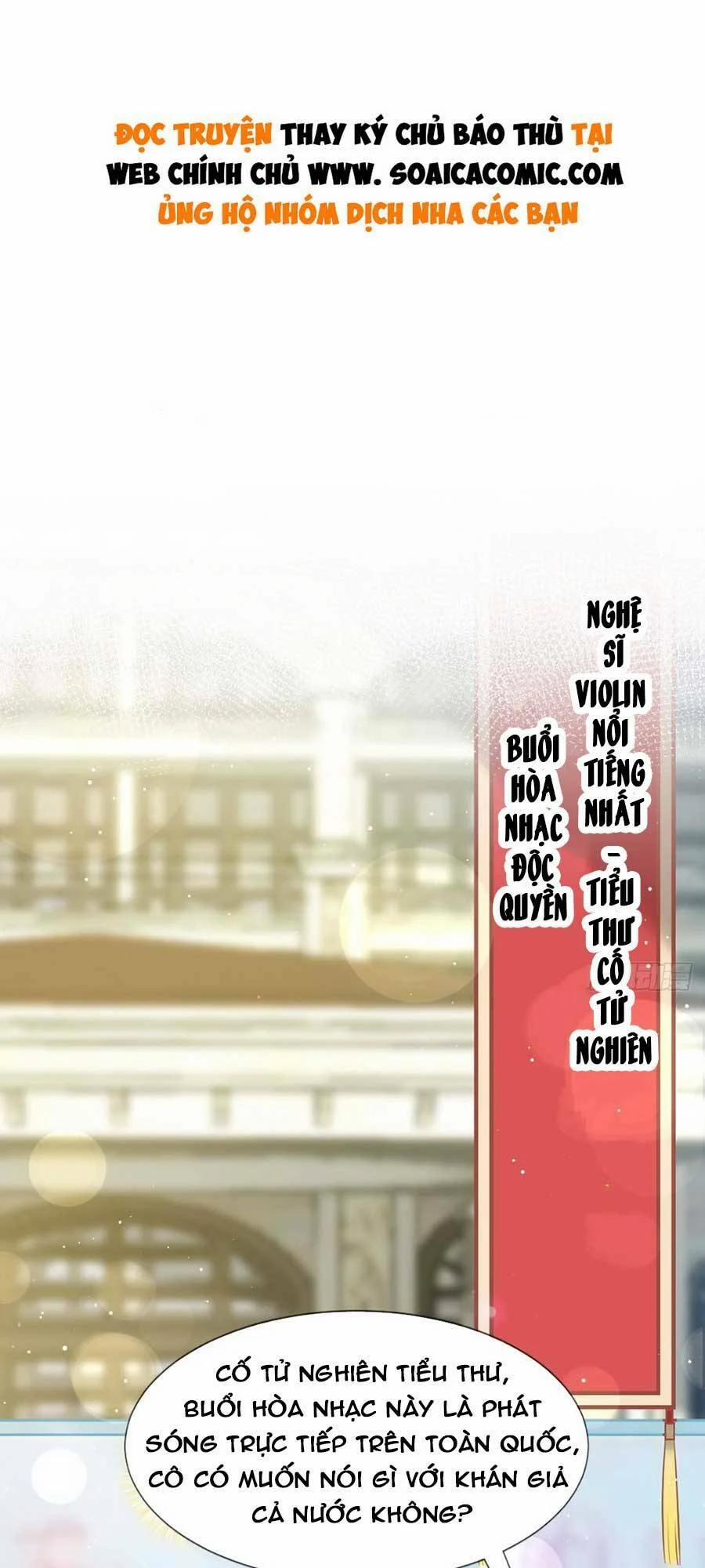 Ai Toàn Năng Thay Ký Chủ Báo Thù 12 trang 0