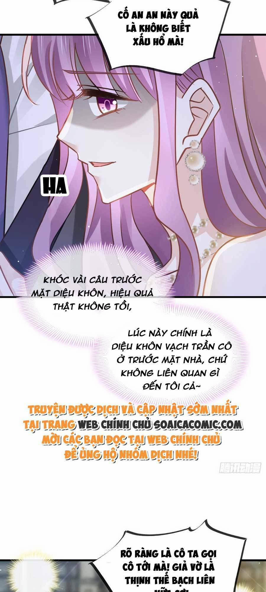 Ai Toàn Năng Thay Ký Chủ Báo Thù 12 trang 9