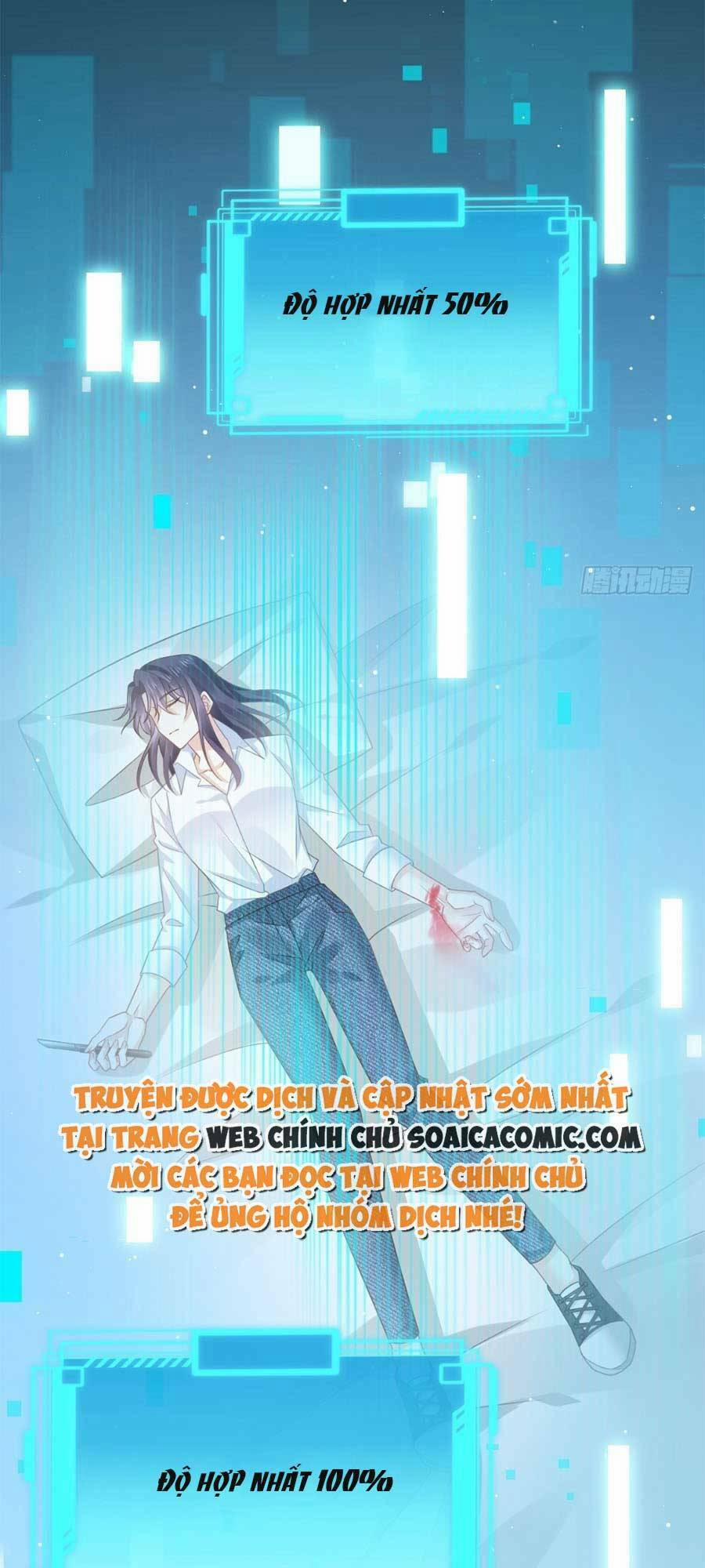 Ai Toàn Năng Thay Ký Chủ Báo Thù 2 trang 17