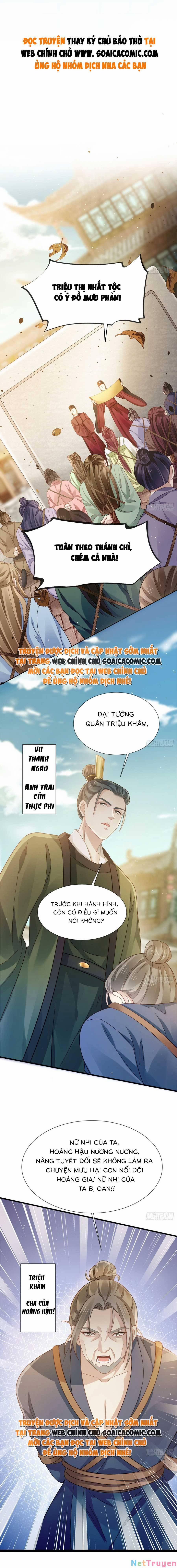 Ai Toàn Năng Thay Ký Chủ Báo Thù 22 trang 0
