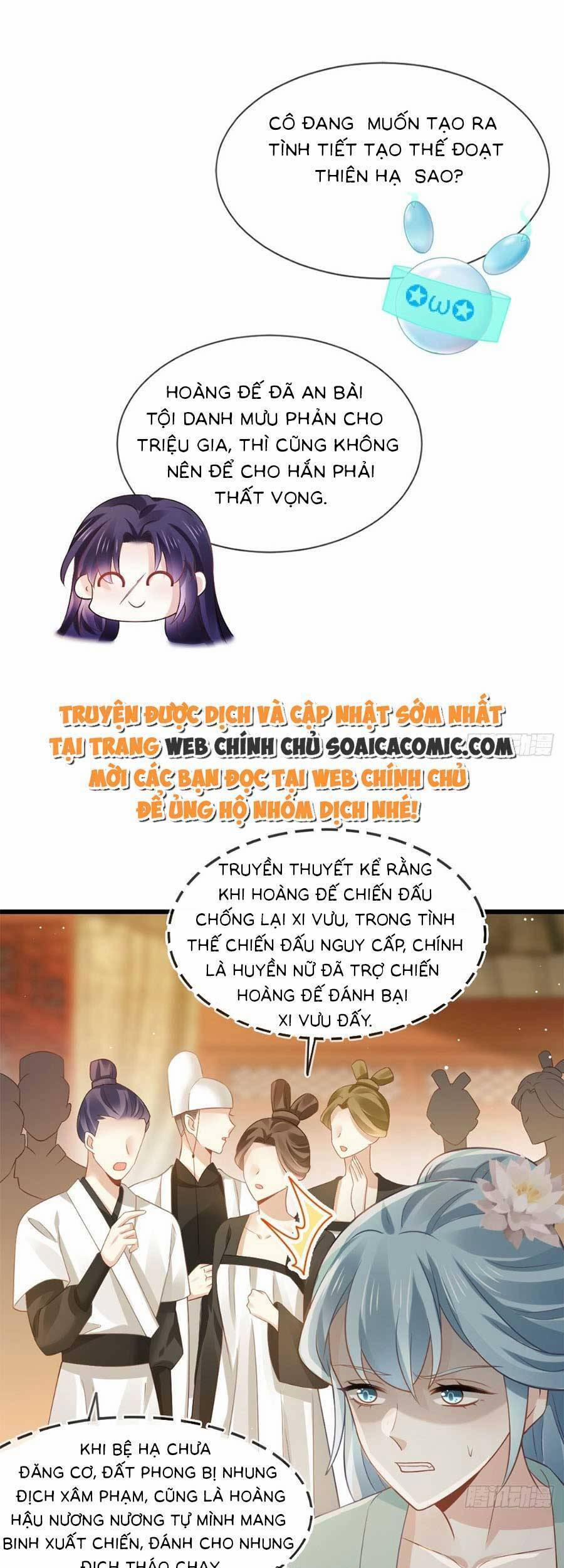 Ai Toàn Năng Thay Ký Chủ Báo Thù 23 trang 12