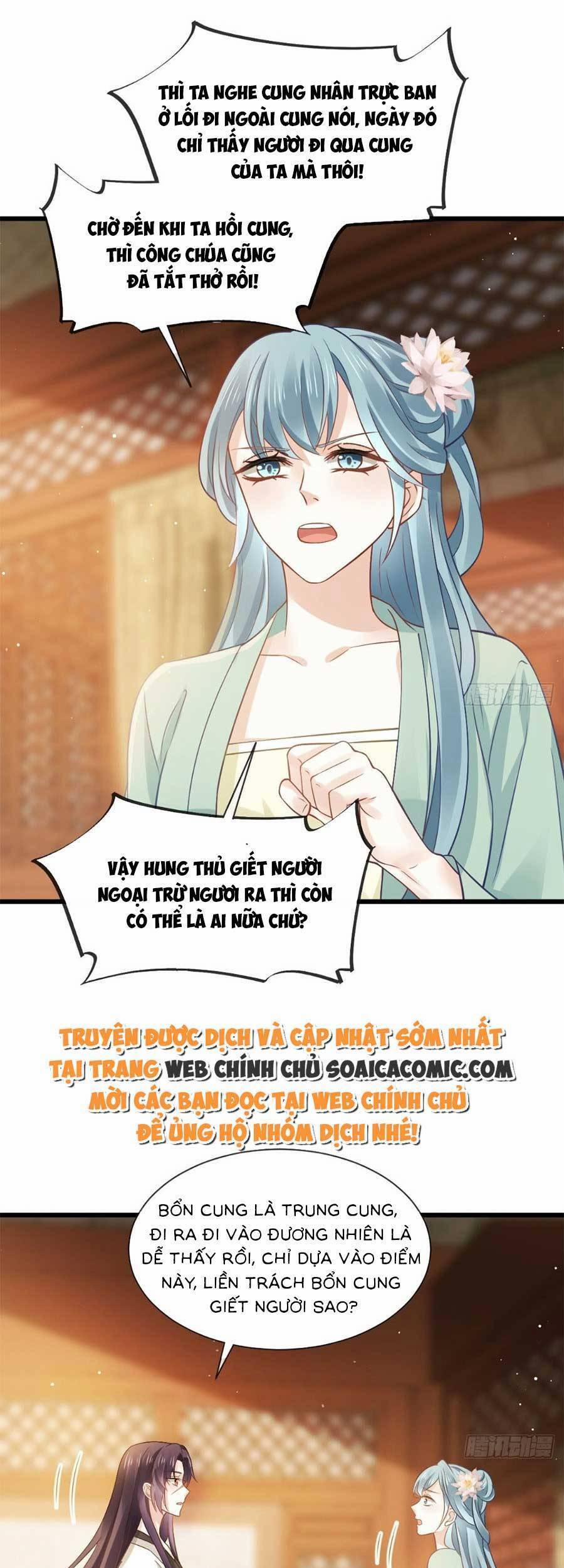 Ai Toàn Năng Thay Ký Chủ Báo Thù 23 trang 16