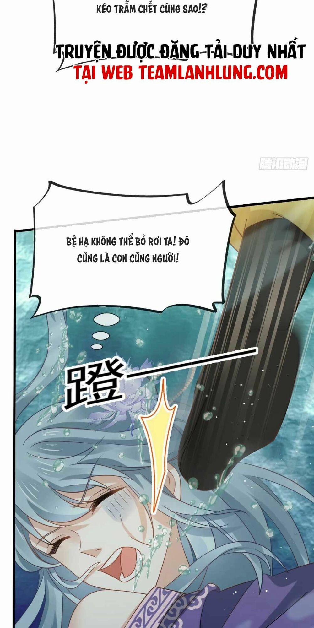 Ai Toàn Năng Thay Ký Chủ Báo Thù 26 trang 18