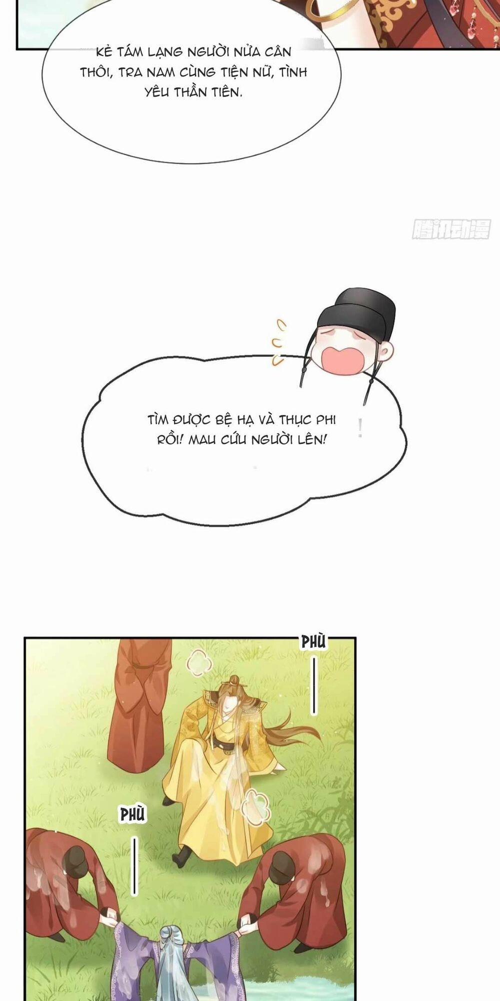 Ai Toàn Năng Thay Ký Chủ Báo Thù 26 trang 20