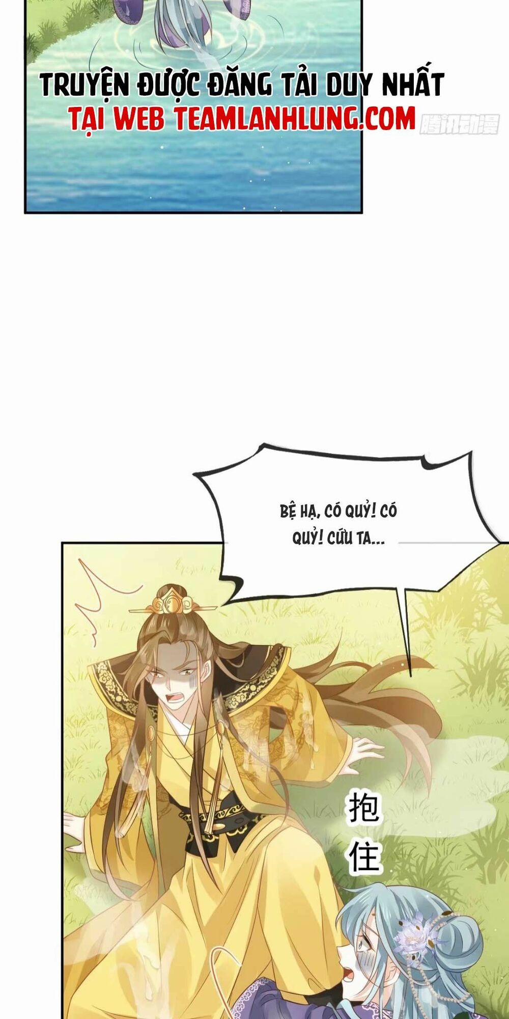 Ai Toàn Năng Thay Ký Chủ Báo Thù 26 trang 21