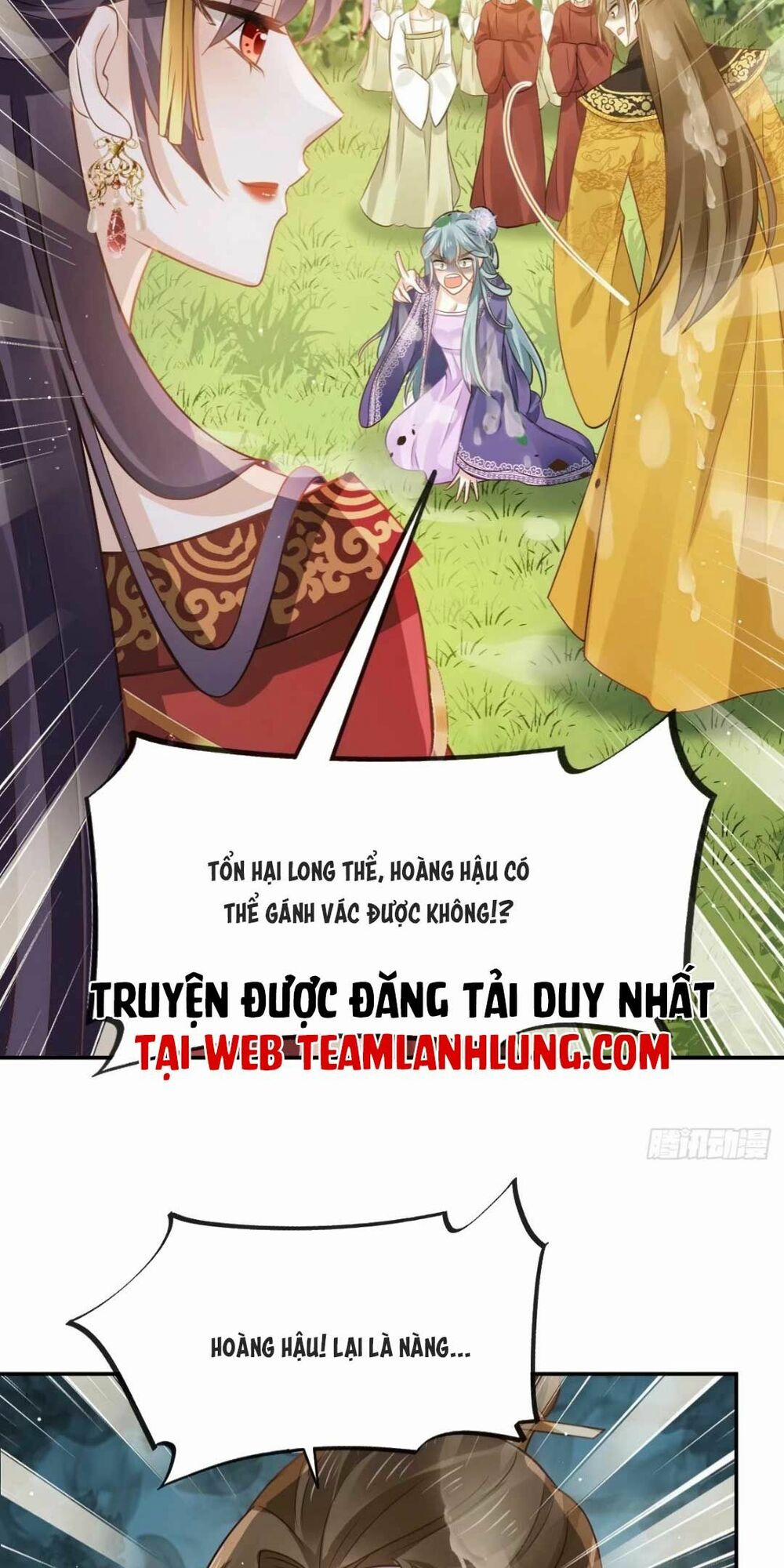 Ai Toàn Năng Thay Ký Chủ Báo Thù 26 trang 24