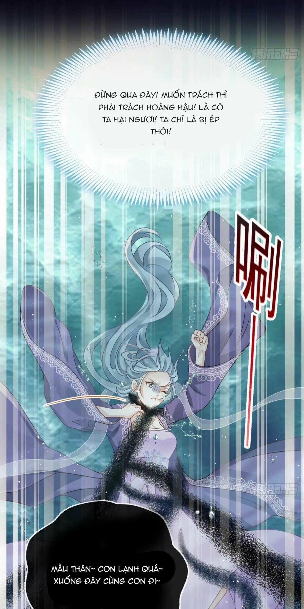 Ai Toàn Năng Thay Ký Chủ Báo Thù 26 trang 7