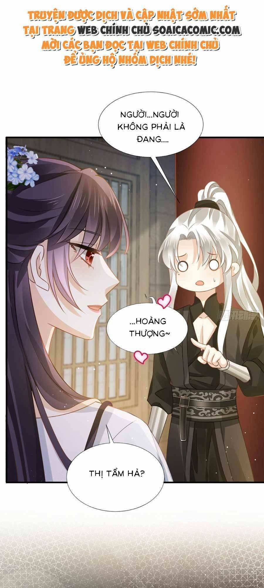 Ai Toàn Năng Thay Ký Chủ Báo Thù 27 trang 17