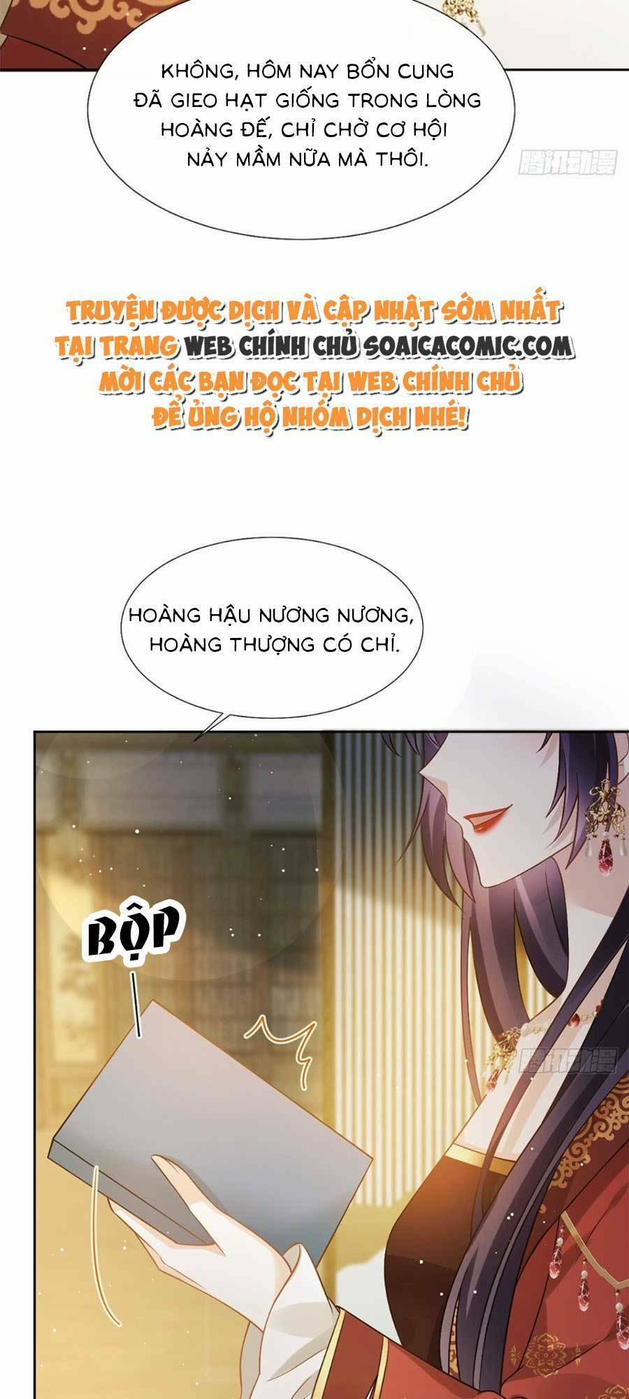 Ai Toàn Năng Thay Ký Chủ Báo Thù 27 trang 3