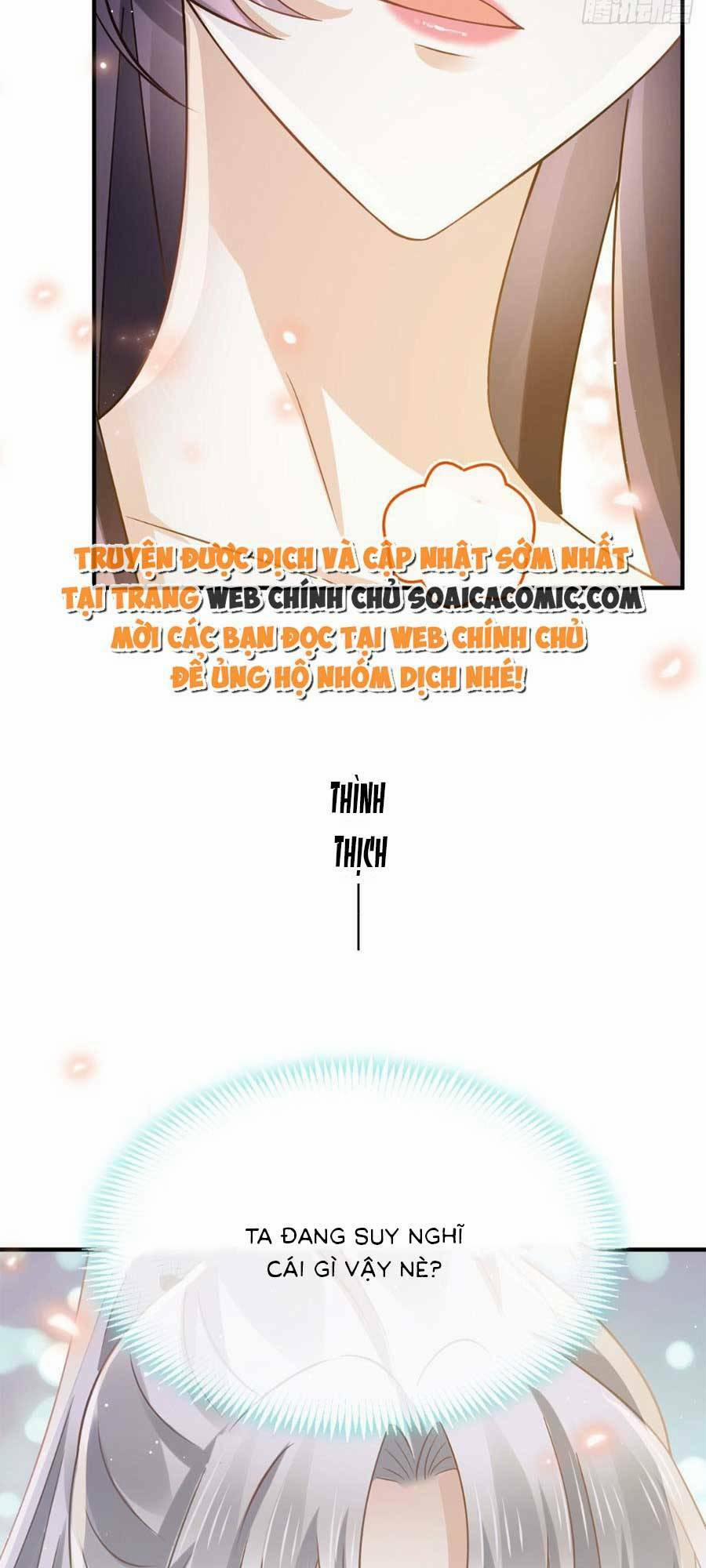 Ai Toàn Năng Thay Ký Chủ Báo Thù 27 trang 32