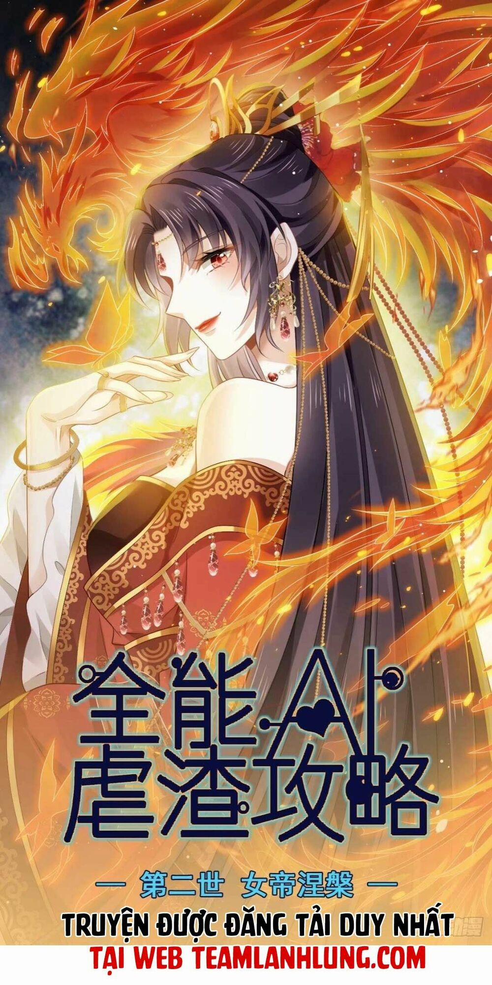 Ai Toàn Năng Thay Ký Chủ Báo Thù 29 trang 2