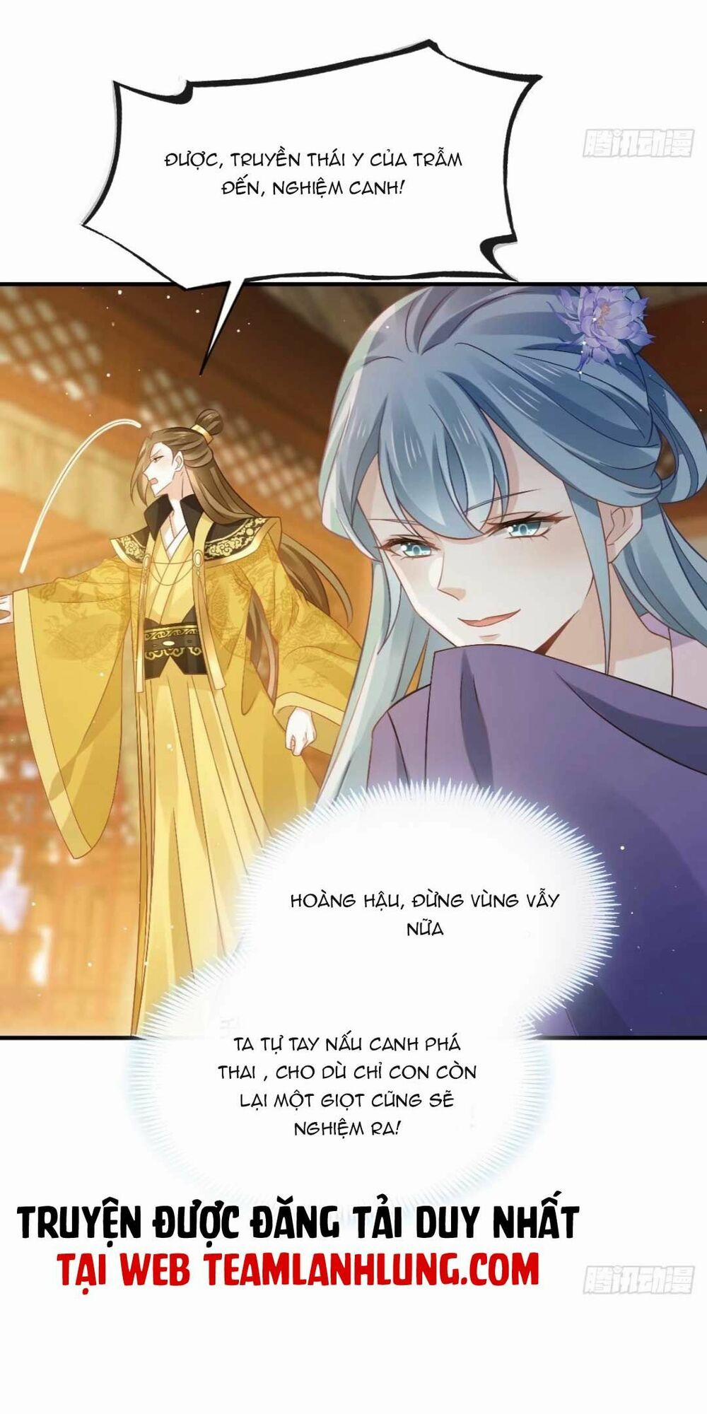 Ai Toàn Năng Thay Ký Chủ Báo Thù 29 trang 32