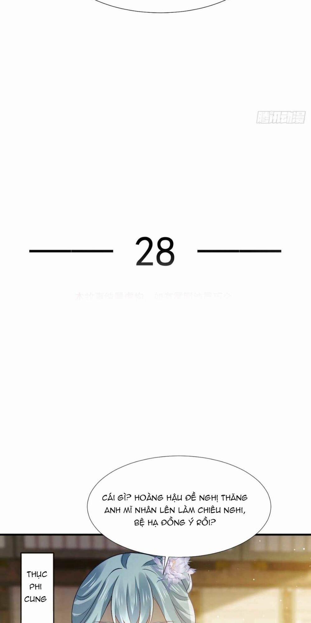 Ai Toàn Năng Thay Ký Chủ Báo Thù 29 trang 4