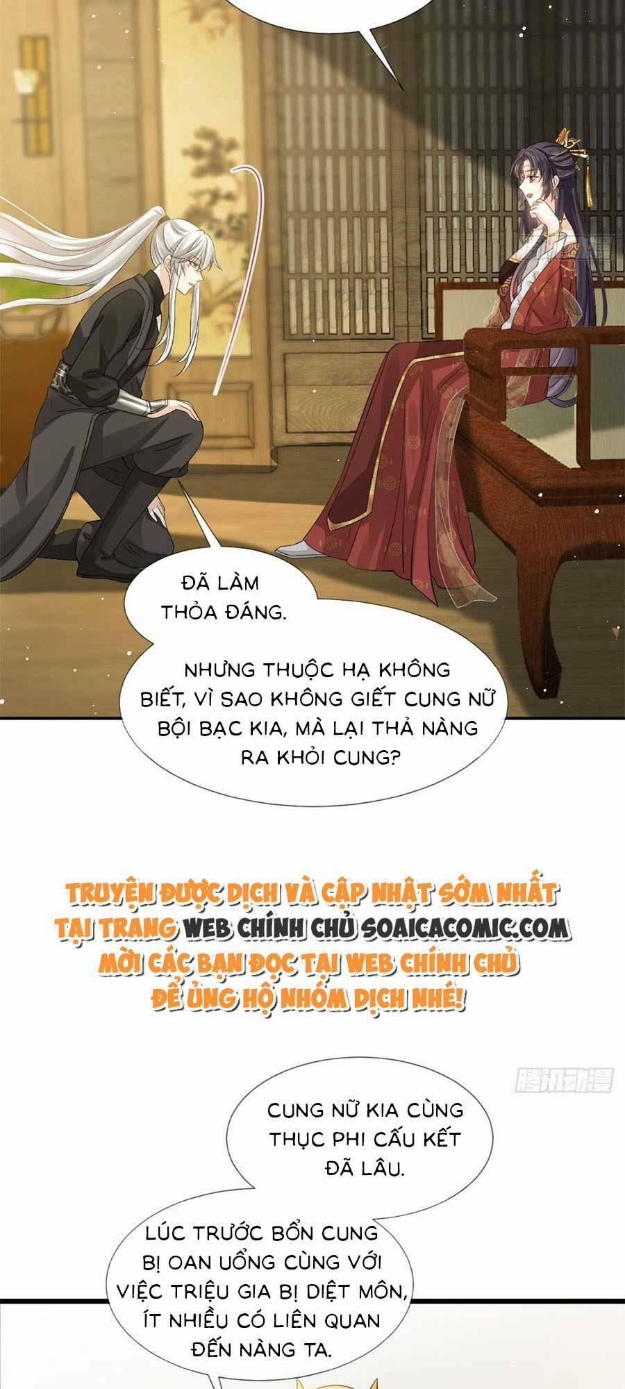 Ai Toàn Năng Thay Ký Chủ Báo Thù 32 trang 1