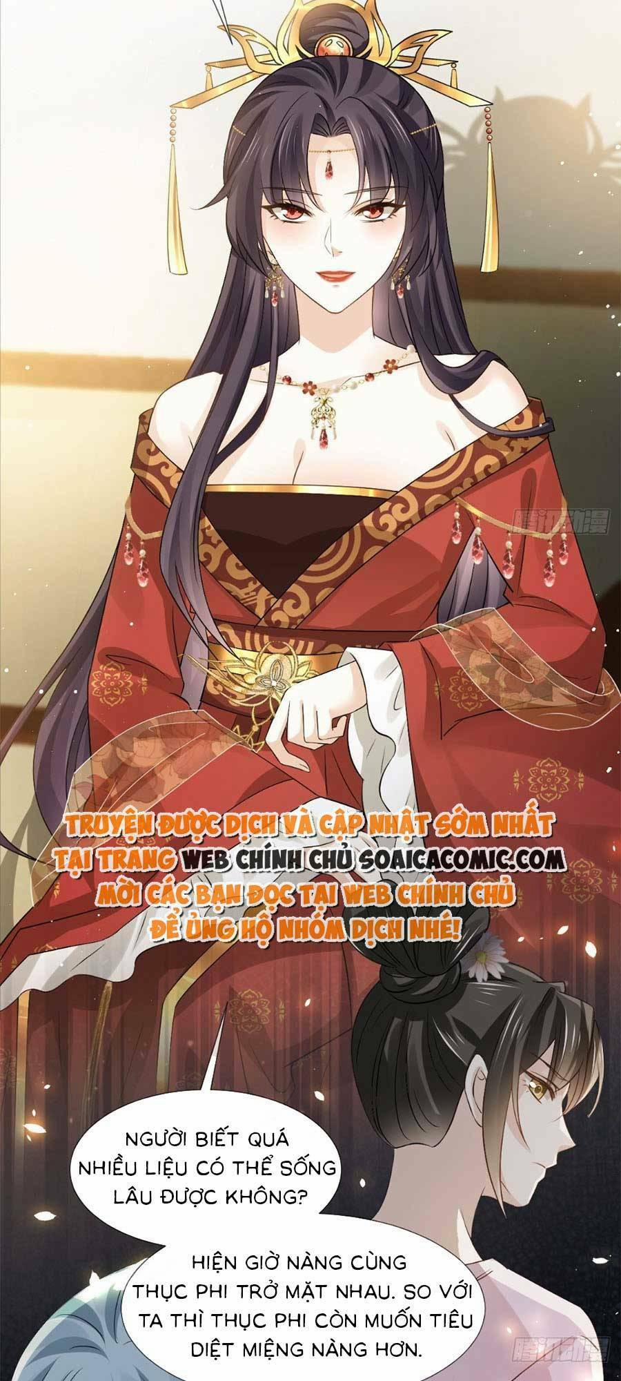 Ai Toàn Năng Thay Ký Chủ Báo Thù 32 trang 2