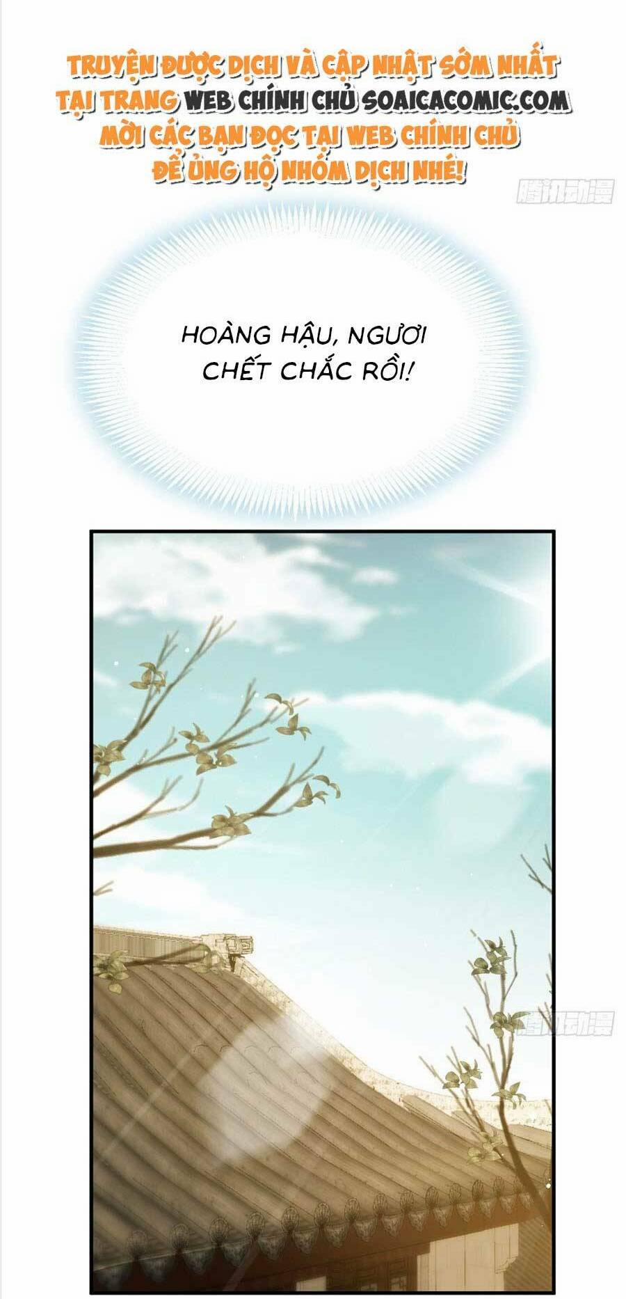 Ai Toàn Năng Thay Ký Chủ Báo Thù 33 trang 25