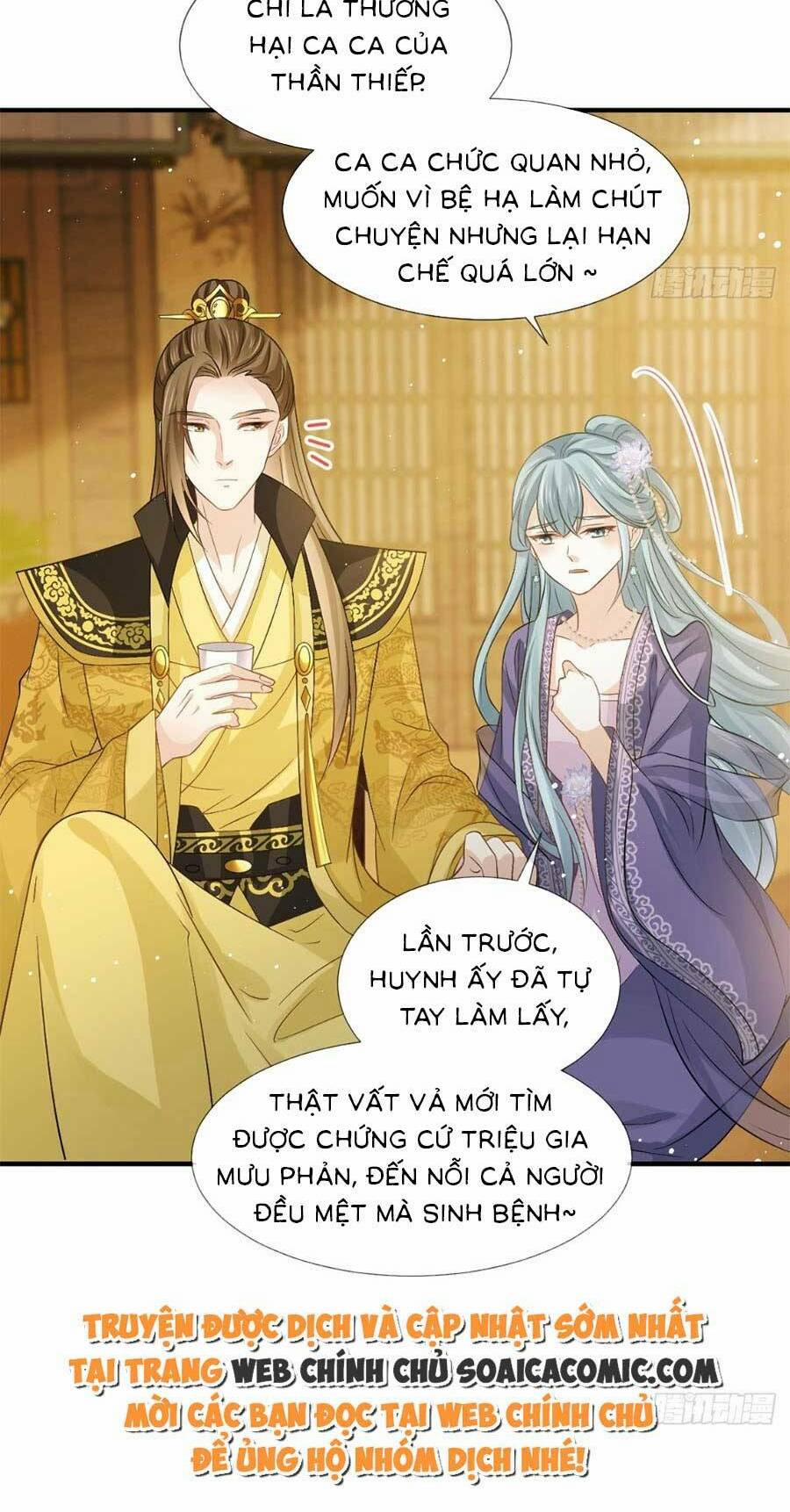 Ai Toàn Năng Thay Ký Chủ Báo Thù 33 trang 3