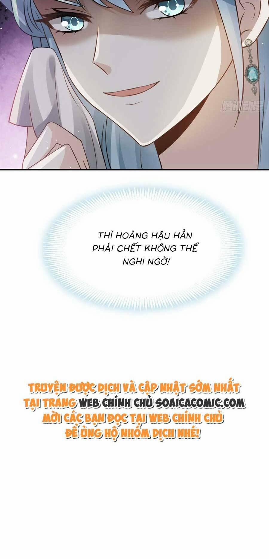 Ai Toàn Năng Thay Ký Chủ Báo Thù 35 trang 34