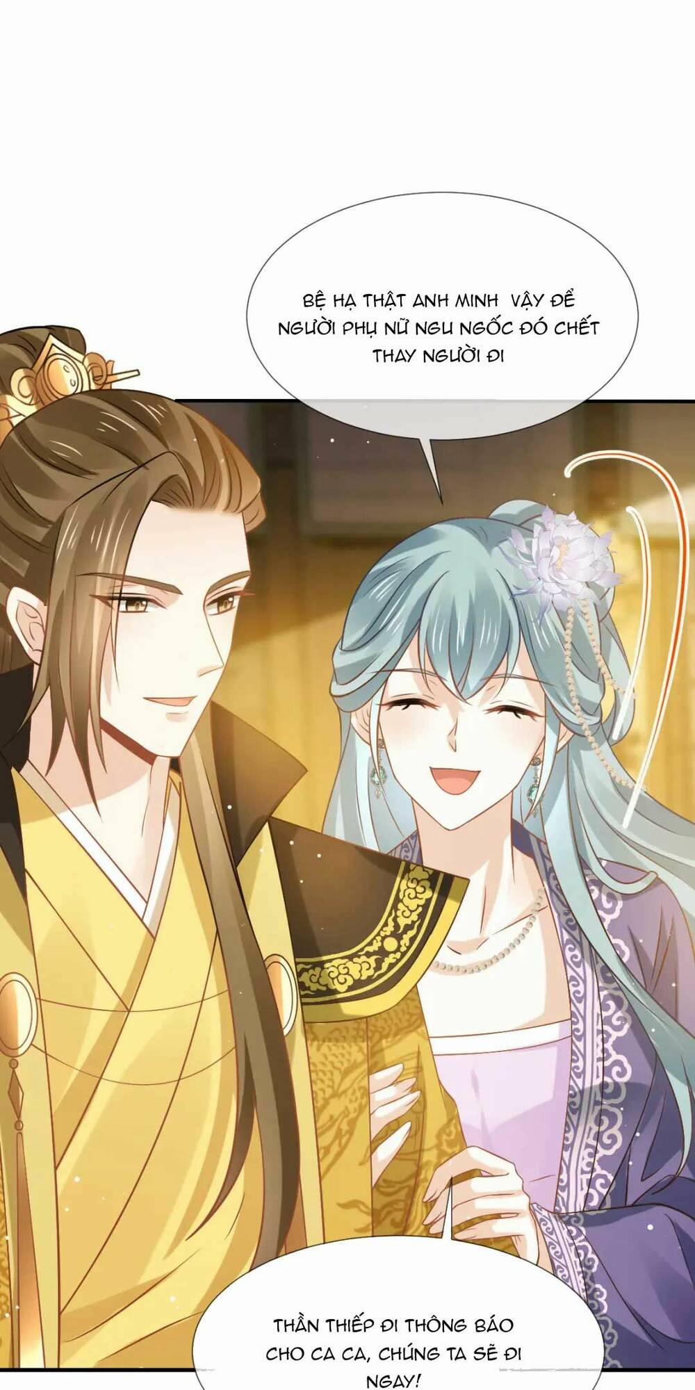 Ai Toàn Năng Thay Ký Chủ Báo Thù 38 trang 23