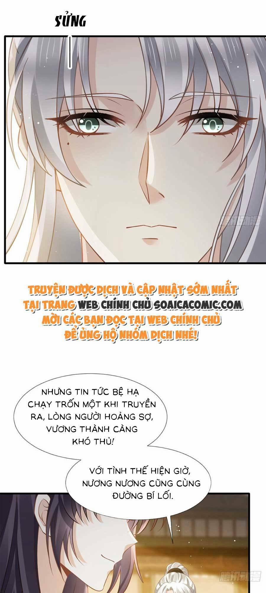 Ai Toàn Năng Thay Ký Chủ Báo Thù 39 trang 10