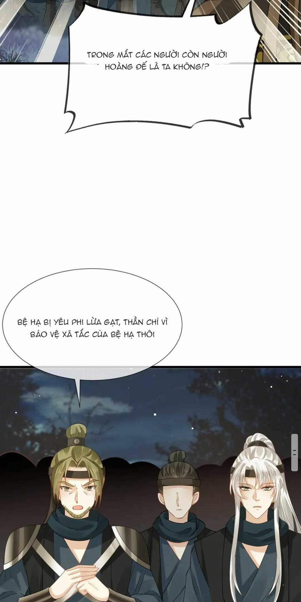 Ai Toàn Năng Thay Ký Chủ Báo Thù 42 trang 15