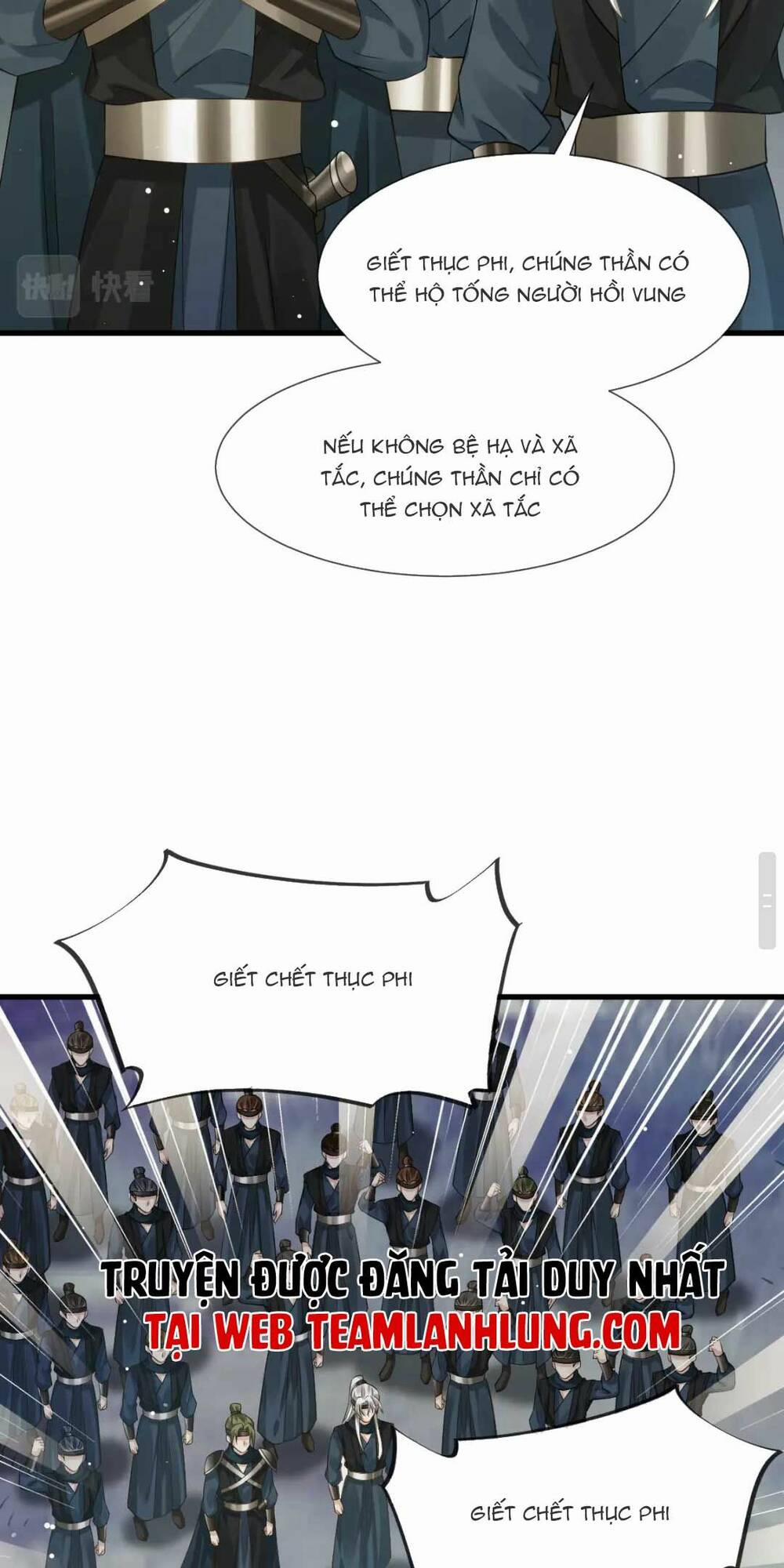 Ai Toàn Năng Thay Ký Chủ Báo Thù 42 trang 16