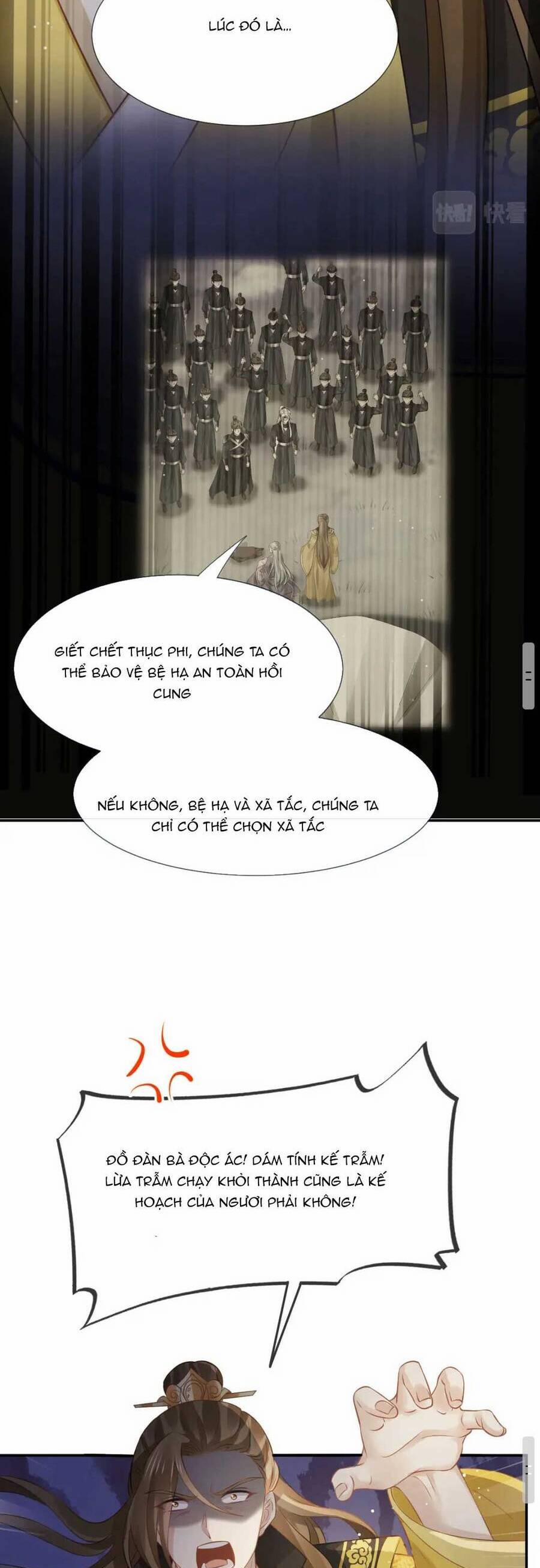 Ai Toàn Năng Thay Ký Chủ Báo Thù 45 trang 18