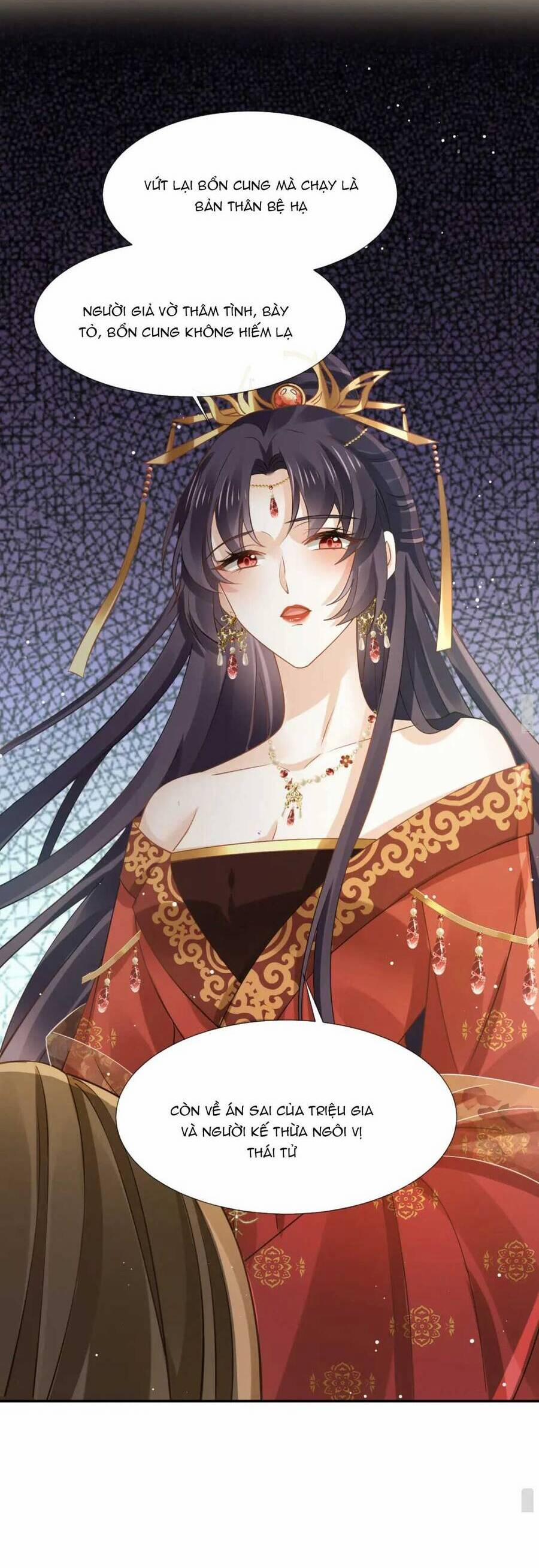 Ai Toàn Năng Thay Ký Chủ Báo Thù 45 trang 21