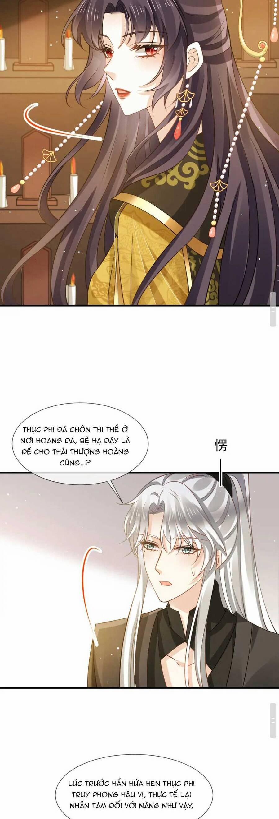 Ai Toàn Năng Thay Ký Chủ Báo Thù 48 trang 17