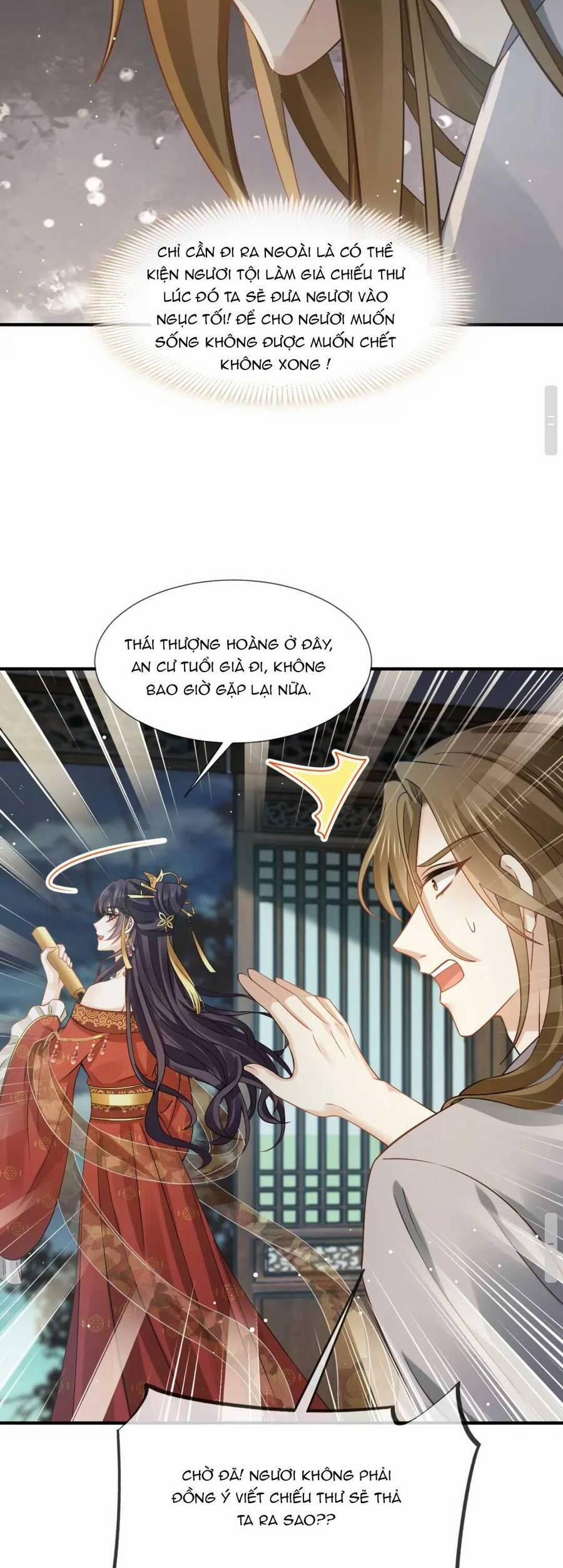 Ai Toàn Năng Thay Ký Chủ Báo Thù 48 trang 3